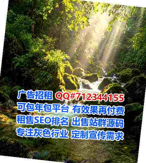 桦甸IVF口腔公司